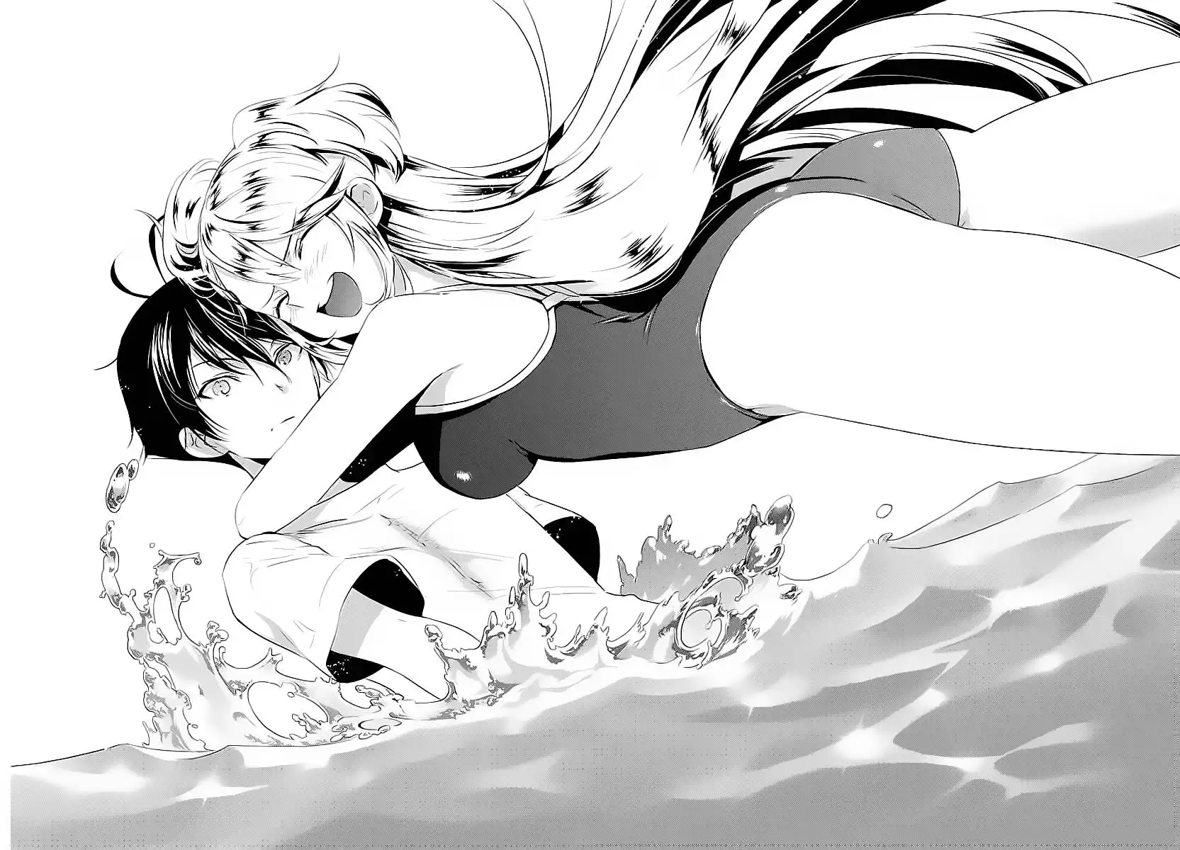 Evergreen (KASUKABE Akira) Chapter 1 31